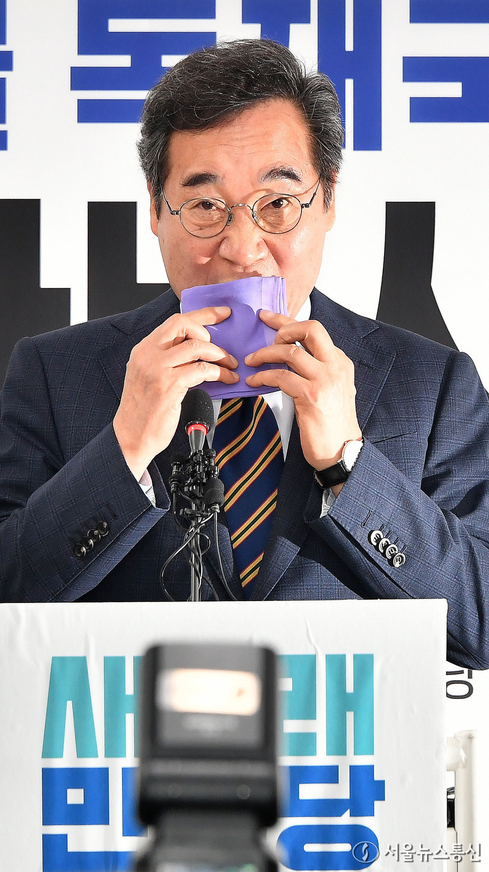 이낙연 새미래민주당 상임고문이 27일 서울 여의도 중앙당사에서 김문수 국민의힘 대선후보와 '개헌·공동정부' 합의 관련 기자회견을 하고 있다. (2025.05.27) / 사진 = 서울뉴스통신 신현성 기자