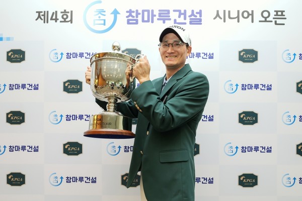 _제4회 참마루건설 시니어 오픈_ 우승자 신광철