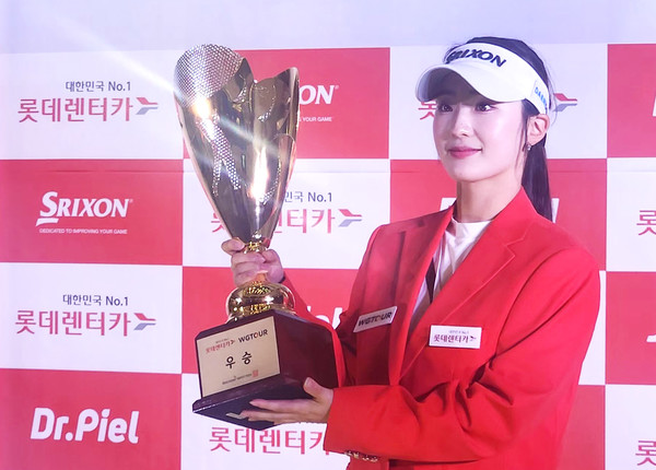 보도자료_다에리소프트 좋망골프 양효리 프로, WGTOUR 4차 대회 극적 우승_사진1