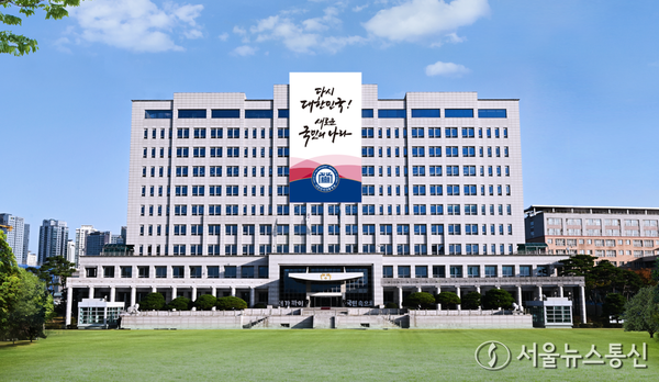 서울 용산 대통령실 전경 / 사진 = 대통령실 홈페이지 갈무리