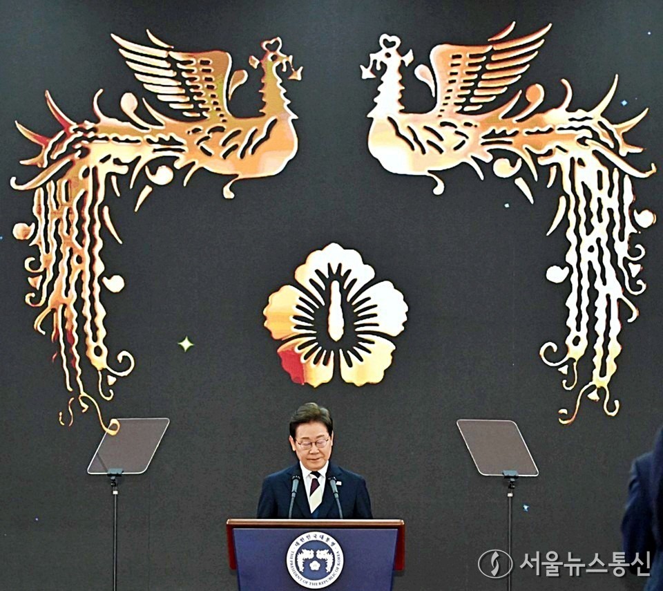 제21대 대한민국 대통령으로 취임한 이재명 대통령이 4일 오전 국회 로텐더홀에서 취임사를 하고 있다. (2025.06.04) / 사진 = 서울뉴스통신 신현성 기자