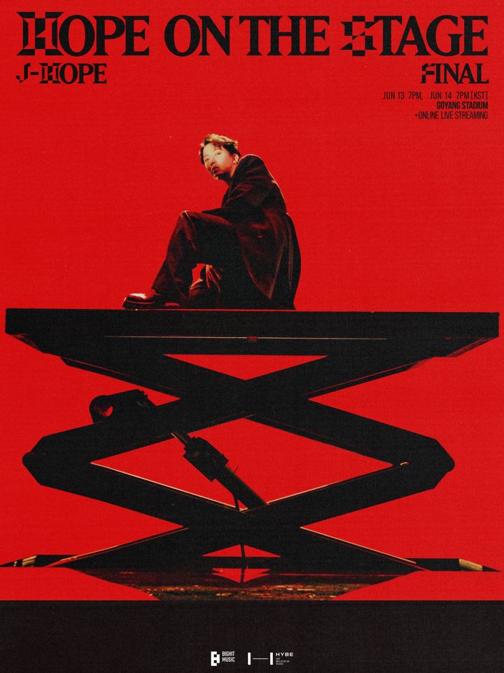 제이홉. / 빅히트 뮤직 제공