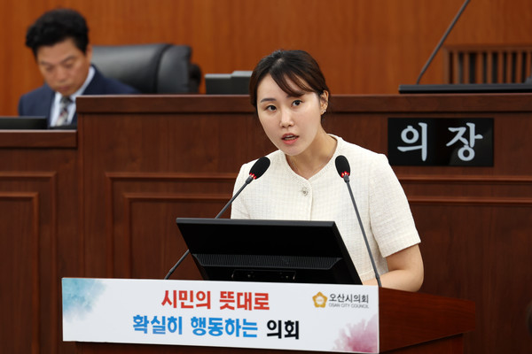 조미선 의원 [사진=