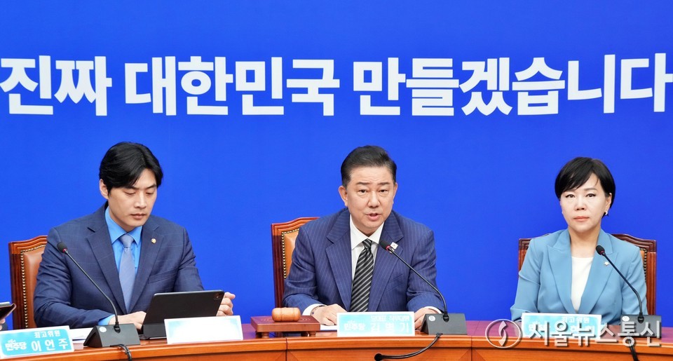 김병기 더불어민주당 당 대표 직무대행 겸 원내대표가 16일 오전 서울 여의도 국회에서 열린 최고위원회의에서 발언하고 있다. (2025.06.16) / 사진 = 서울뉴스통신 신현성 기자