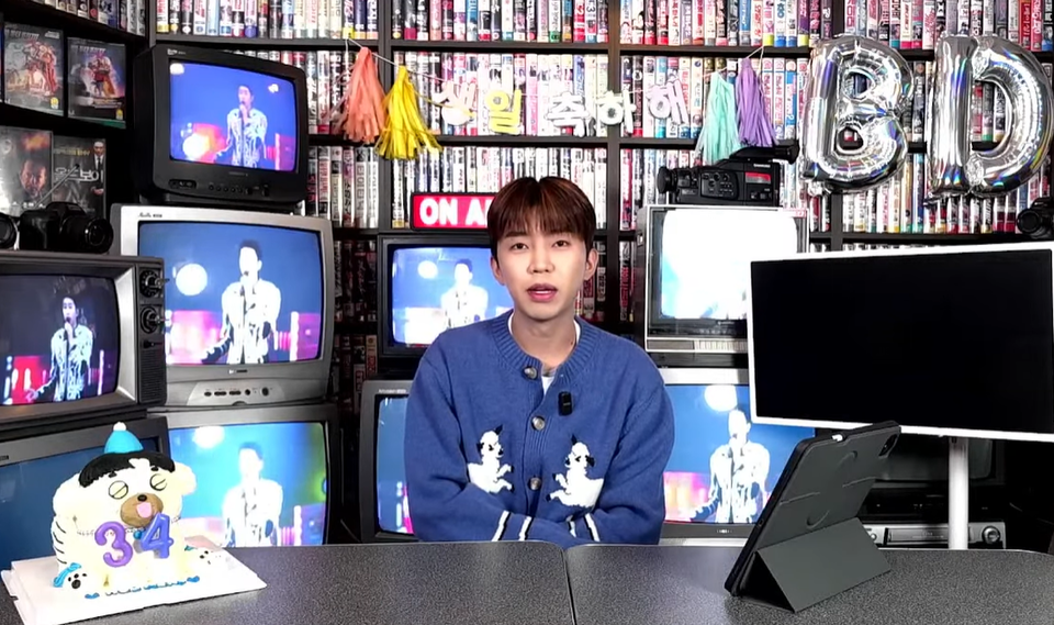 임영웅 공식 유튜브 갈무리