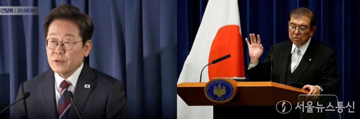 이재명 대통령과 이시바 시게루 일본 총리. 신화=서울뉴스통신
