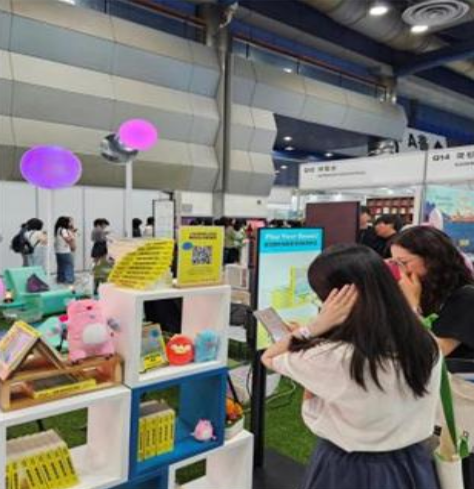 서울국제도서전 서울 플레이북 365 현장 모습 / 서울시 제공