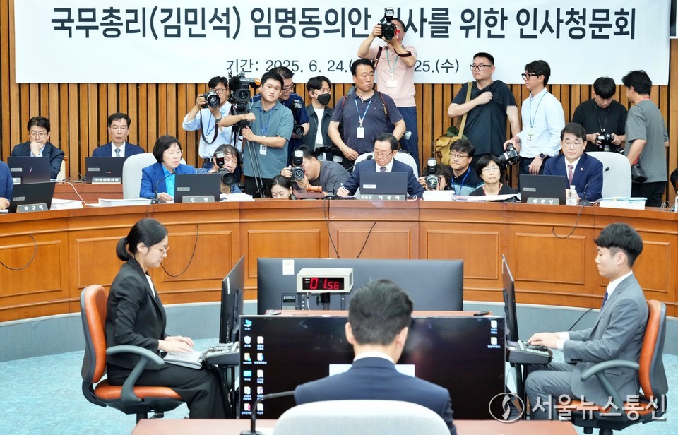 24일 서울 여의도 국회에서 김민석 국무총리 후보자 인사청문회가 열리고 있다. (2025.06.24) / 사진 = 서울뉴스통신 신현성 기자