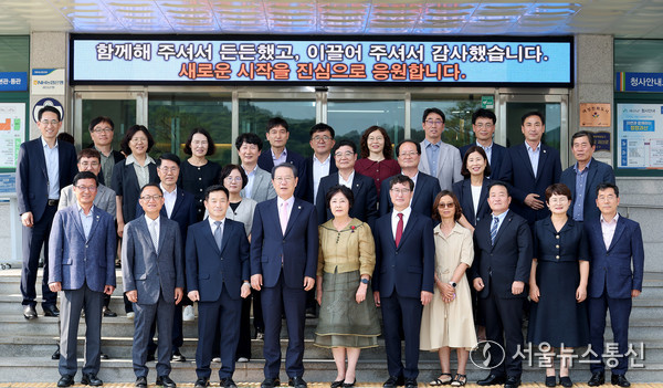 괴산군 공무원 퇴임식./ (사진=괴산군 제공)