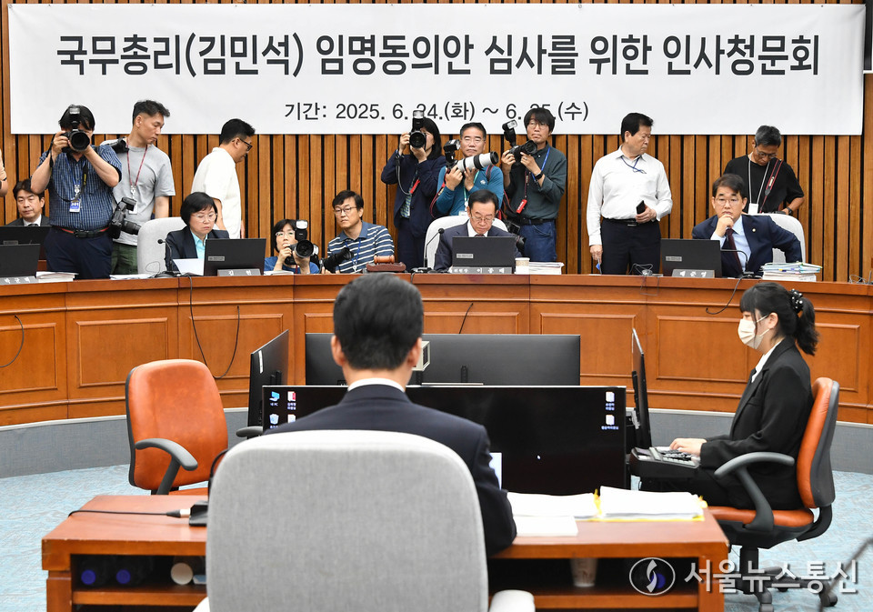 25일 서울 여의도 국회에서 김민석 국무총리 후보자 인사청문회가 열리고 있다. (2025.06.25) / 사진 = 서울뉴스통신 이민희 기자