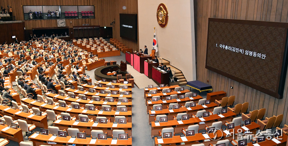 3일 서울 여의도 국회에서 열린 제426회 국회(임시회) 제4차 본회의에서 김민석 국무총리 임명동의안 투표가 진행되는 동안 국민의힘 의원들이 불출석, 자리가 텅 비어 있다. (2025.07.03) / 사진 = 서울뉴스통신 신현성 기자