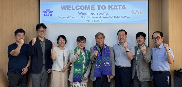 KATA-IATA 싱가포르지역본부 간담회 개최. 사진제공 KATA