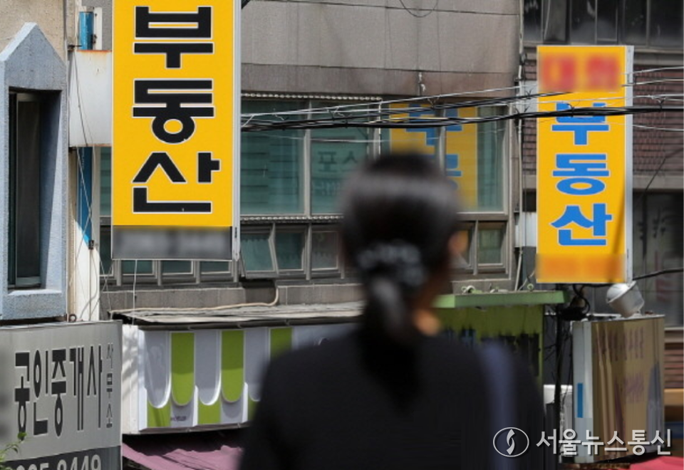 서울 시내 부동산 공인중개업소 모습. / 사진 = 서울뉴스통신 DB