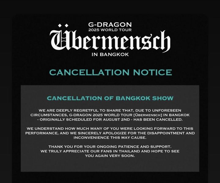 지드래곤 방콕 콘서트 취소 안내 / 사진 = 팬플러스원닷컴 제공