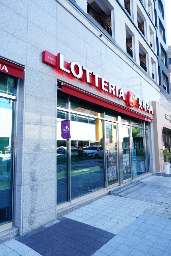 2025.07.13, snakorea.rc@gmail.com , *재판매 및 DB 금지