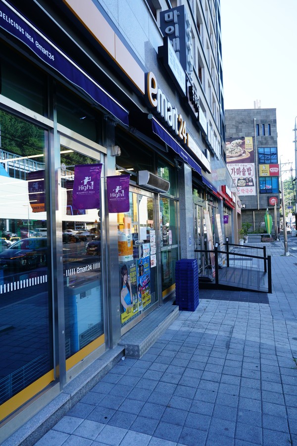 2025.07.13, snakorea.rc@gmail.com , *재판매 및 DB 금지