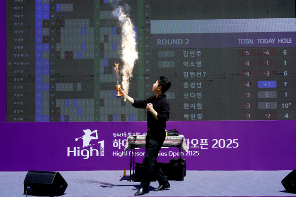 2025.07.13, snakorea.rc@gmail.com , *재판매 및 DB 금지