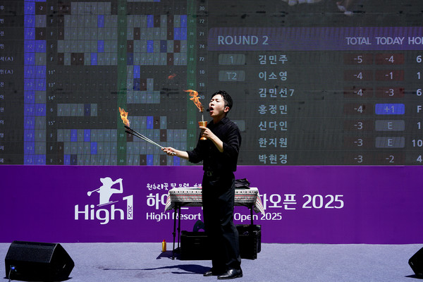 2025.07.13, snakorea.rc@gmail.com , *재판매 및 DB 금지