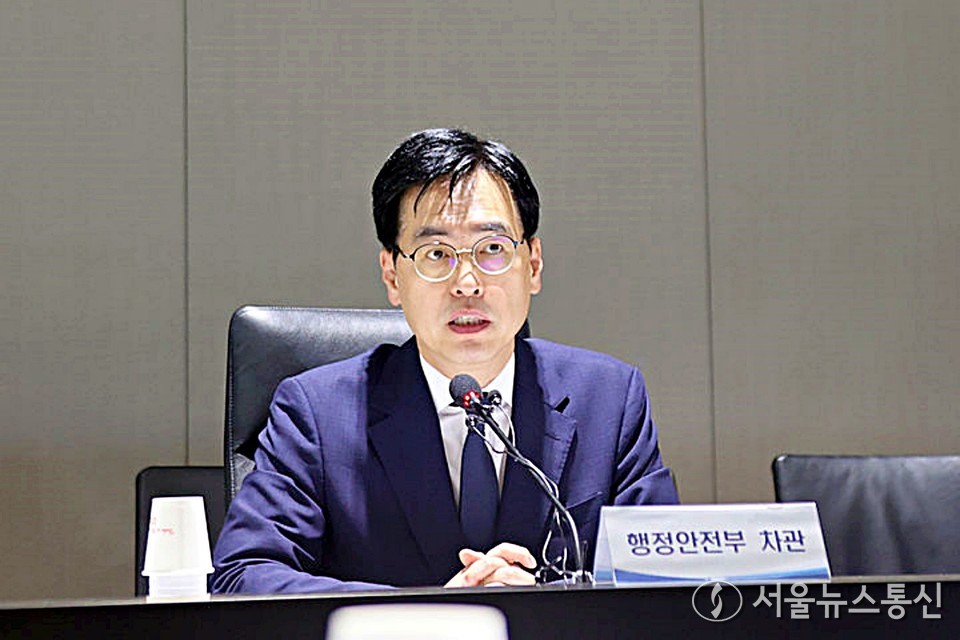 김민재 행정안전부 차관 (2025.06.23) / 사진 = 행정안전부 제공