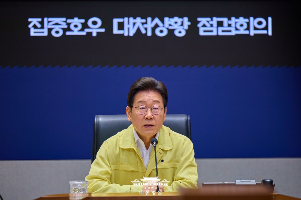 이재명 대통령이 18일 서울 종로구 정부서울청사 중앙재난안전상황실 서울상황센터에서 열린 집중호우 대처상황 점검회의에서 발언하고 있다. (2025.07.18) / 사진 = 대통령실