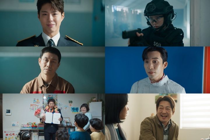 사진  =JTBC '굿보이' 캡처