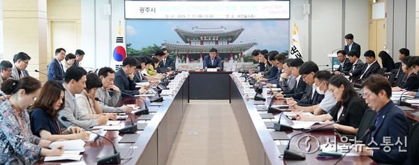 사진=광주시 제공