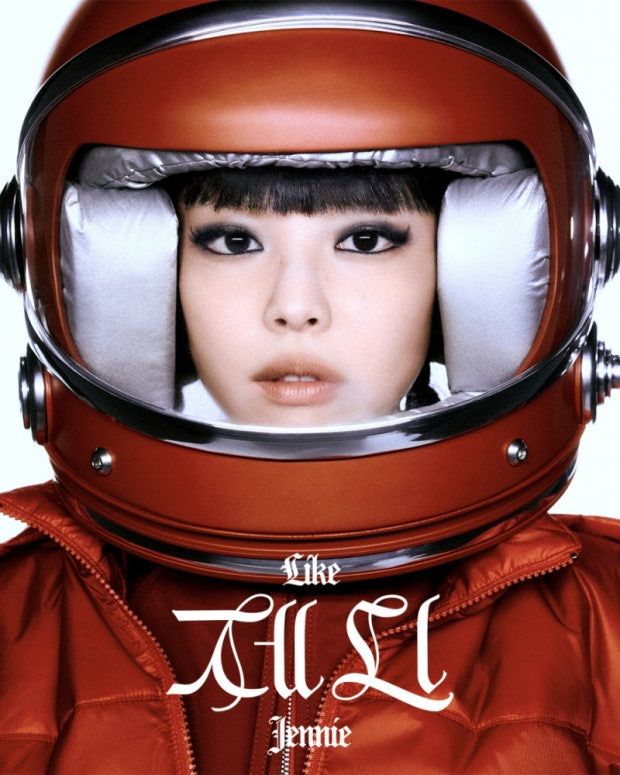 걸그룹 '블랙핑크' 제니. / 사진 = OA엔터테인먼트 제공