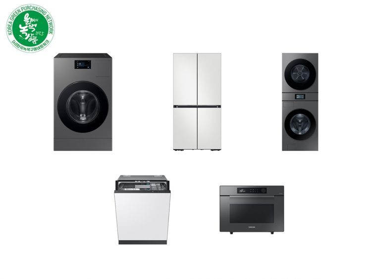 ‘2025 대한민국 올해의 녹색상품’을 수상한 삼성전자 생활가전 제품. (사진=삼성전자 제공) 2025.07.23, snakorea.rc@gmail.com , *재판매 및 DB 금지