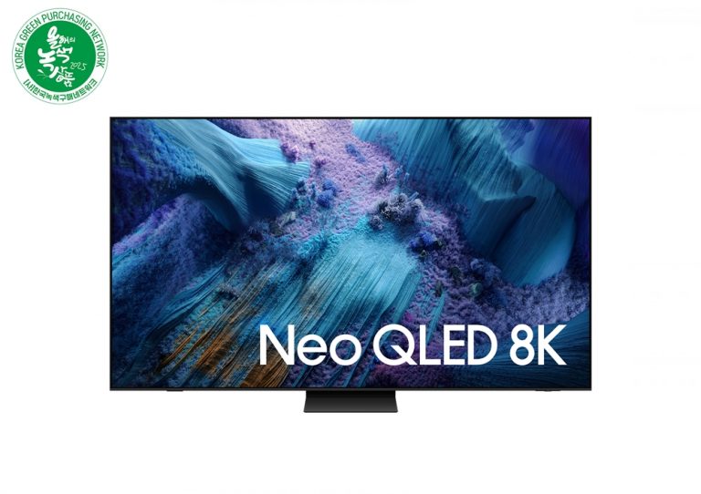 ‘2025 대한민국 올해의 녹색상품’을 수상한 삼성전자 Neo QLED 8K. (사진=삼성전자 제공) 2025.07.23, snakorea.rc@gmail.com , *재판매 및 DB 금지