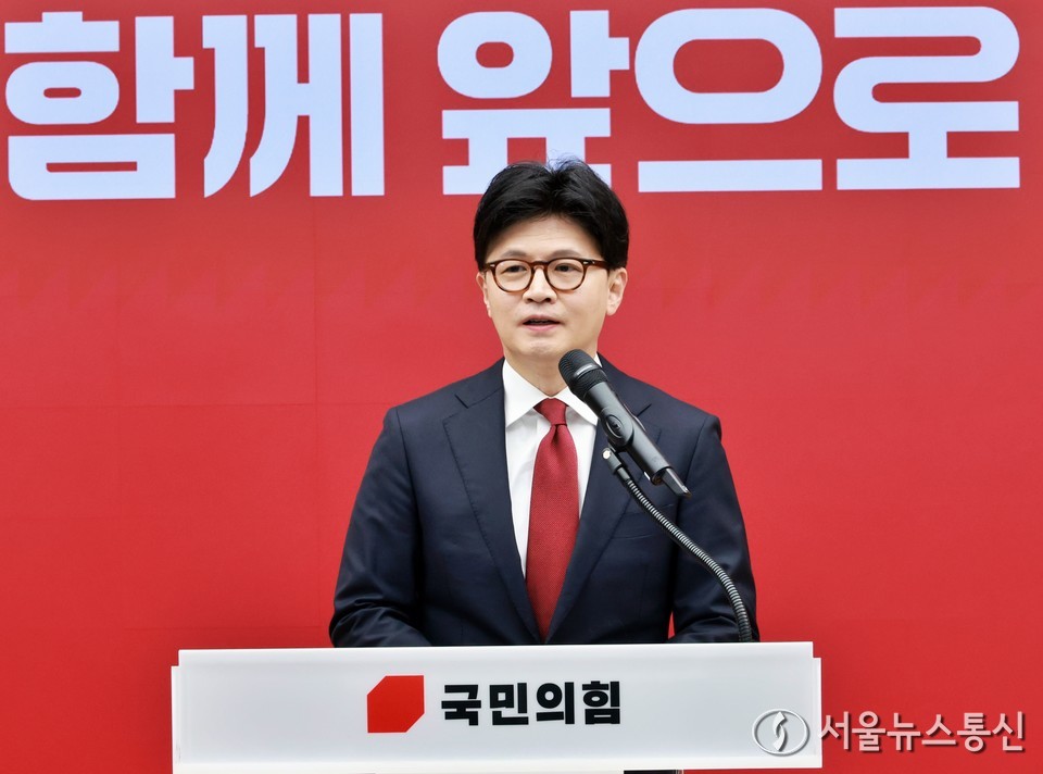 한동훈 국민의힘 대선 경선 후보가 29일 오후 서울 여의도 중앙당사에서 열린 제21대 대통령후보자 선출을 위한 3차 경선 진출자 발표에서 발언을 하고있다. (2025.04.29) / 사진 = 서울뉴스통신 이민희 기자