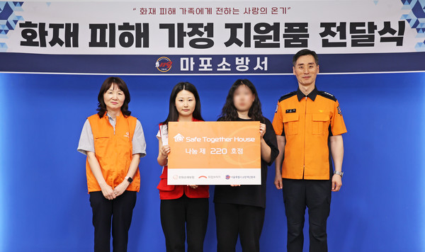 2025.07.24, snakorea.rc@gmail.com , *재판매 및 DB 금지