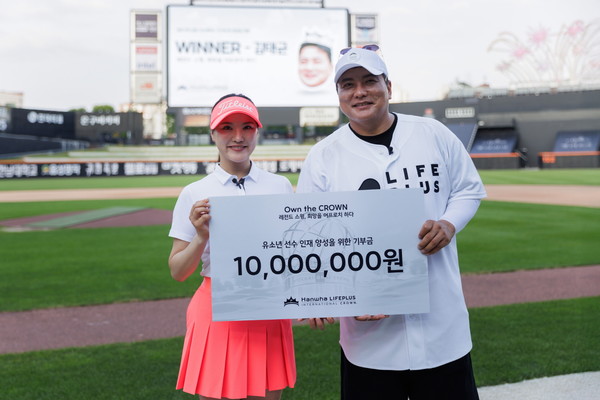 '2025 Hanwha LIFEPLUS 인터내셔널 크라운' 성공 기원, 유소연과 김태균의 이색 골프 대결 현장 공개. (사진제공 2025.07.24, snakorea.rc@gmail.com , *재판매 및 DB 금지