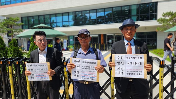 2025.07.25, snakorea.rc@gmail.com , *재판매 및 DB 금지