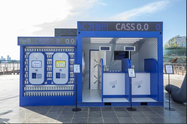 2025.08.01, snakorea.rc@gmail.com , *재판매 및 DB 금지