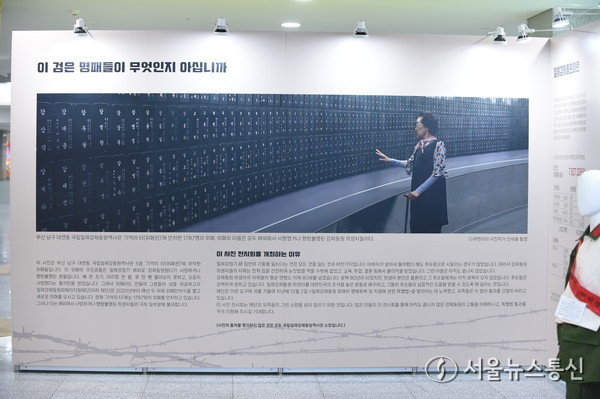 2025.08.04, snakorea.rc@gmail.com , *재판매 및 DB 금지