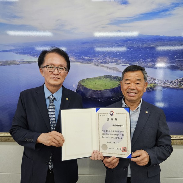 2025.08.08, snakorea.rc@gmail.com , *재판매 및 DB 금지