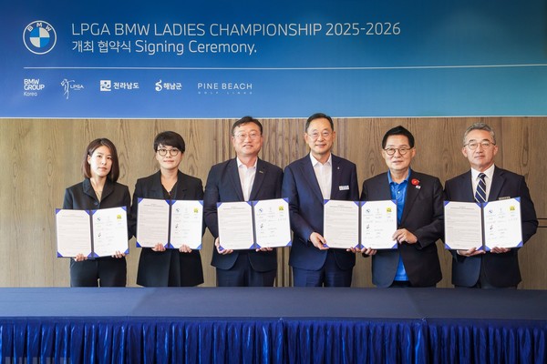 (왼쪽부터) LPGA 아시아 서윤정 이사, BMW 코리아 주양예 본부장, 전라남도 명창환 행정부지사, 해남군 명현관 군수, 더불어민주당 박지원 국회의원, 파인비치 허명호 대표 (사진제공 BMW코리아) 2025.08.08, snakorea.rc@gmail.com , *재판매 및 DB 금지