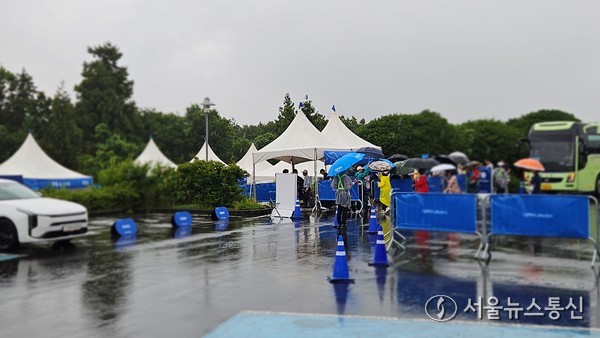 2025.08.09, snakorea.rc@gmail.com , *재판매 및 DB 금지