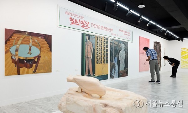 ‘2025 아트성수 프리뷰: 헬로! 밀양_우리 서로 만나게 된다면’ 전시 전경(밀양문화원)