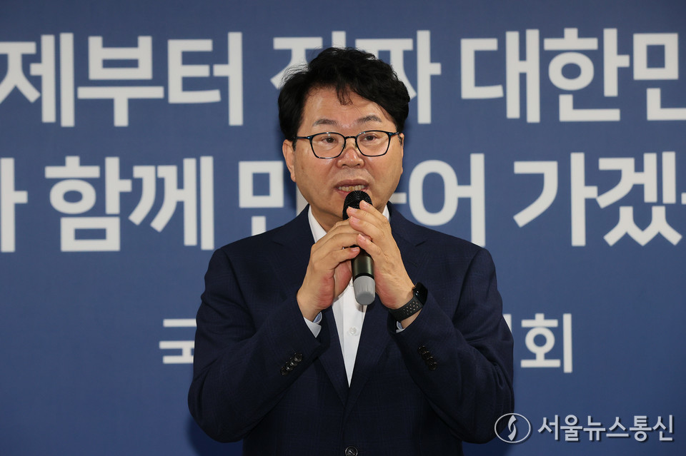 이한주 국정기획위원회 위원장이 14일 오전 서울 종로구 정부서울청사 창성동 별관에서 열린 국정기획위원회 해단식에서 인사말을 하고 있다. (사진=국정기획위원회 제공) 2025.08.14, snakorea.rc@gmail.com , *재판매 및 DB 금지