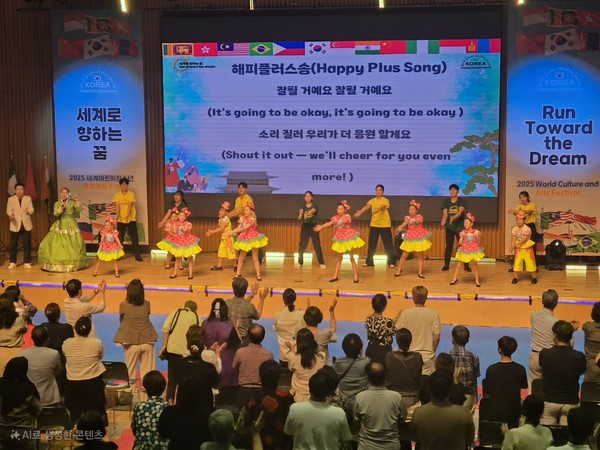 2025.08.18, snakorea.rc@gmail.com , *재판매 및 DB 금지