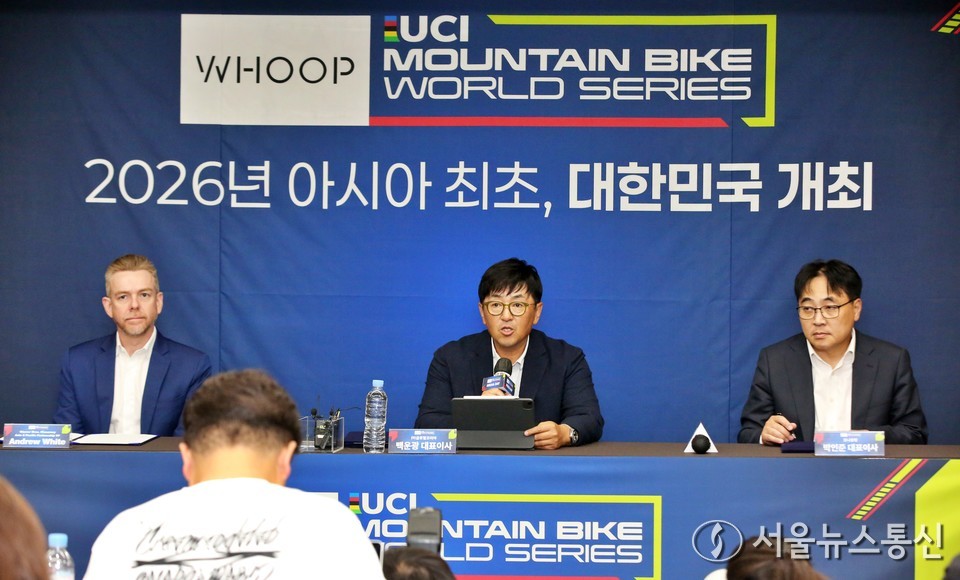 2025.08.19, snakorea.rc@gmail.com , *재판매 및 DB 금지