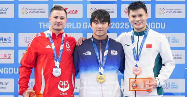 서울시청 소속 선수단이 지난 8월 7일부터 17일까지 중국 쓰촨성 청두시에서 열린 제12회 청두 월드게임에서 금메달 2개, 동메달 2개를 획득하며 값진 성과를 거뒀다. (사진제공 서울시체육회)2025.08.20, snakorea.rc@gmail.com , *재판매 및 DB 금지