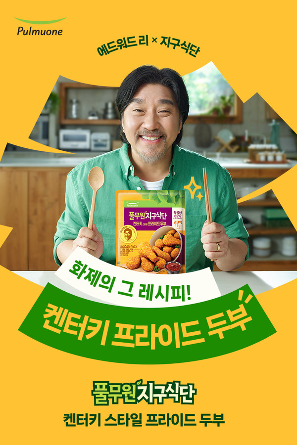 2025.08.24, snakorea.rc@gmail.com , *재판매 및 DB 금지