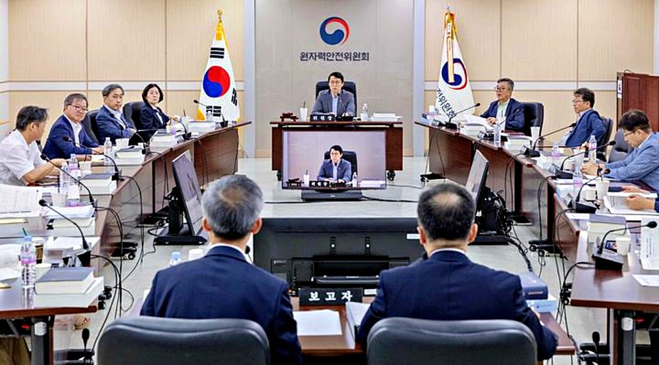 제218회 원자력안전위원회 회의 사진이다. / 사진 = 원안위 제공