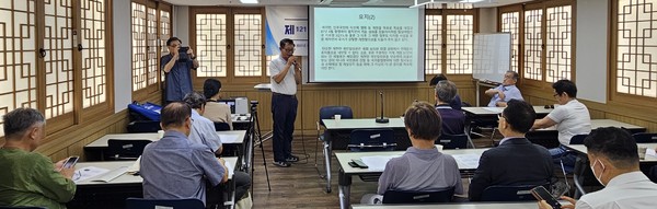 2025.08.26, snakorea.rc@gmail.com , *재판매 및 DB 금지