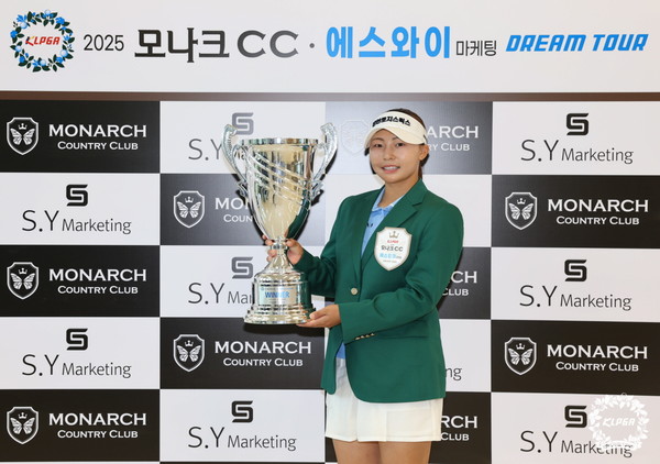 [릴리스][KLPGA 2025 모나크CC·에스와이마케팅 드림투어 13차전] 김지영2, 드림투어 첫 우승!(1)2025.08.26, snakorea.rc@gmail.com , *재판매 및 DB 금지
