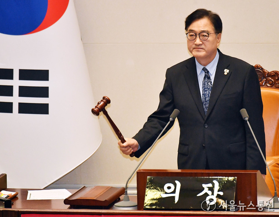 우원식 국회의장이 21일 서울 여의도 국회에서 열린 제428회국회(임시회) 제1차 본회의에 참석해서 의사봉을 두드리고 있다. (2025.08.21) / 사진 = 서울뉴스통신 신현성 기자
