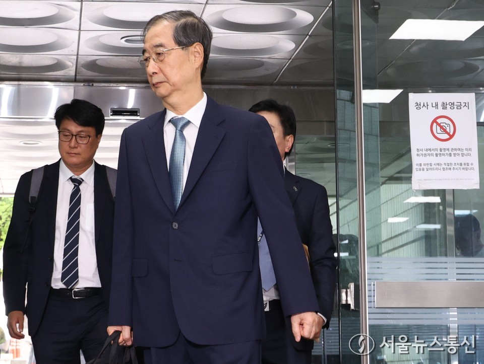 한덕수 전 국무총리가 27일 오후 서울 서초구 서울중앙지방법원에서 열린 구속 전 피의자 심문(영장실질심사)에 출석하고 있다. (사진=공동취재) 2025.08.27, snakorea.rc@gmail.com , *재판매 및 DB 금지