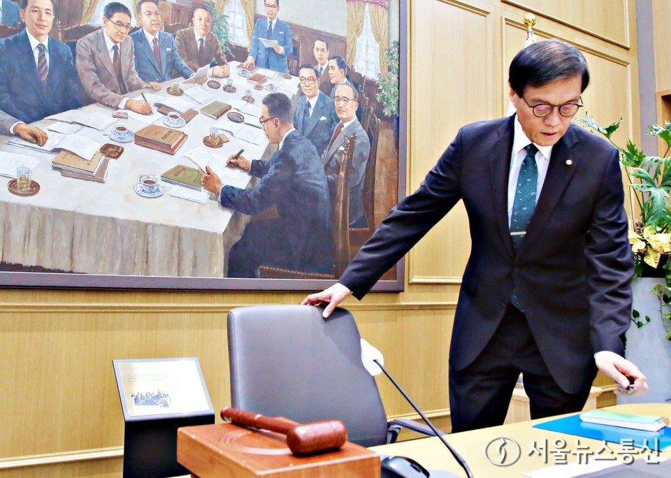 이창용 한국은행 총재가 28일 오전 서울 중구 한국은행에서 열린 금융통화위원회의에 참석하고 있다. (사진=신현성 기자) 2025.08.28, snakorea.rc@gmail.com , *재판매 및 DB 금지